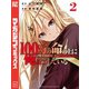 【期間限定閲覧 無料お試し版 2025年7月24日まで】100万の命の上に俺は立っている（2）（講談社） [電子書籍]