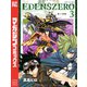 【期間限定閲覧 無料お試し版 2025年7月24日まで】EDENS ZERO（3）（講談社） [電子書籍]