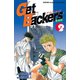 【期間限定閲覧 無料お試し版 2025年7月24日まで】GetBackers-奪還屋-（2）（講談社） [電子書籍]