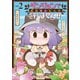 【期間限定価格 2025年8月11日まで】ダンジョンでお花摘みなんか許しません！！（2）【電子限定特典ペーパー付き】（徳間書店） [電子書籍]