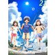 天色ダイアリー -crisis of the Ordinary Days- 21（ナンバーナイン） [電子書籍]