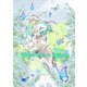 ほねしかきみしかのこらない 【3】分冊版 願いと欲（ナンバーナイン） [電子書籍]