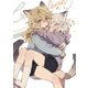 Crossline 0（ナンバーナイン） [電子書籍]