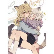 Crossline 0（ナンバーナイン） [電子書籍]