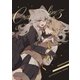 Crossline 3（ナンバーナイン） [電子書籍]