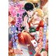 今さら好きだと言われましても！ ～意地悪な公爵令息は愛情表現が下手すぎる～（くるみ舎） [電子書籍]