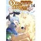 もふもふと異世界でスローライフを目指します！14（アルファポリス） [電子書籍]