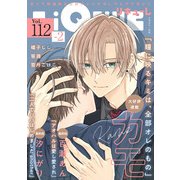 LiQulle（リキューレ） VOL.112-2（オーバーラップ） [電子書籍]