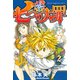 【期間限定閲覧 無料お試し版 2025年7月29日まで】七つの大罪（2）（講談社） [電子書籍]
