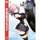 【期間限定閲覧 無料お試し版 2025年7月28日まで】Fate/Grand Order-turas realta-（1）（講談社） [電子書籍]