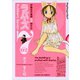 【期間限定閲覧 無料お試し版 2025年7月31日まで】ラバーズ7 2（小学館） [電子書籍]