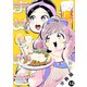 まめとむぎ 分冊版 ： 14（双葉社） [電子書籍]