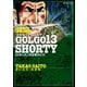 ゴルゴ13 SHORTY わかった、引き受けよう（リイド社） [電子書籍]