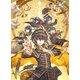 不遇皇子は天才錬金術師8～皇帝なんて柄じゃないので弟妹を可愛がりたい～【電子書籍限定書き下ろしSS付き】（TOブックス） [電子書籍]