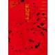 ジョジョの奇妙な冒険 紅い遺言（集英社） [電子書籍]