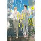 言ノ葉便り（文庫版）（上）（新書館） [電子書籍]