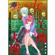 ストーリーな女たち Vol.119（ぶんか社） [電子書籍]