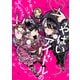 【期間限定価格 2025年7月31日まで】やばいアイドルのマネージャーになっちゃった話（1）（一迅社） [電子書籍]
