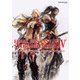 【期間限定価格 2025年8月7日まで】FINAL FANTASY XIV： STORMBLOOD | Art of the Revolution - Western Memories -（スクウェア･エニックス） [電子書籍]
