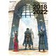【期間限定価格 2025年8月7日まで】TRIANGLE STRATEGY Design Works THE ART OF TRIANGLE 2018-2022（スクウェア･エニックス） [電子書籍]