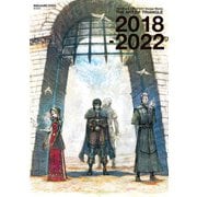 【期間限定価格 2025年8月7日まで】TRIANGLE STRATEGY Design Works THE ART OF TRIANGLE 2018-2022（スクウェア･エニックス） [電子書籍]