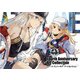【期間限定価格 2025年8月7日まで】アズールレーン Fourth Anniversary Art Collection（スクウェア･エニックス） [電子書籍]