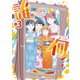 【期間限定価格 2025年8月31日まで】誰何Suika（3）【電子限定特典ペーパー付き】（徳間書店） [電子書籍]