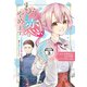 【期間限定閲覧 無料お試し版 2025年7月31日まで】もうこの恋はやめます。―治癒魔術師は女嫌いの想い人の前から静かに去りたい― 分冊版（3）（講談社） [電子書籍]