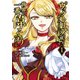【期間限定閲覧 無料お試し版 2025年7月31日まで】ヴィクトリア・ウィナー・オーストウェン王妃は世界で一番偉そうである（1）【電子限定描きおろしペーパー付き】（講談社） [電子書籍]