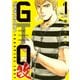 GTO パラダイス・ロスト 改（1）（講談社） [電子書籍]