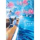 海と初恋と、ガラスのような君の記憶（集英社） [電子書籍]