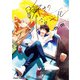 【期間限定閲覧 試し読み増量版 2025年7月31日まで】瞬きのエンドロール【SS付き電子限定版】（徳間書店） [電子書籍]