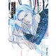 【期間限定閲覧 試し読み増量版 2025年7月31日まで】アンドロイドは恋の夢を見るか？【SS付き電子限定版】（徳間書店） [電子書籍]