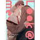 Look@me（分冊版） 【第4話】（海王社） [電子書籍]