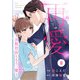 comic Berry's 再愛～次期社長ともう一度～（分冊版）8話（スターツ出版） [電子書籍]