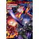マギカテクニカ～現代最強剣士が征くVRMMO戦刀録～ 12（ホビージャパン） [電子書籍]