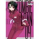 ZOMBIE-LOAN 新装版（4）（一迅社） [電子書籍]