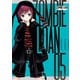 ZOMBIE-LOAN 新装版（5）（一迅社） [電子書籍]
