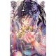 【期間限定価格 2025年7月29日まで】クジラの子らは砂上に歌う 3（秋田書店） [電子書籍]
