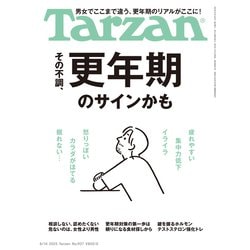 ☆t☆様　相談ページ Amazon.co.jp: DVD 黒沢幸子 SFBTシリーズ 解決志向ブリーフ