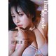 B.L.T.デジタル写真集 汐見まとい（yosugala） That's my style（東京ニュース通信社） [電子書籍]