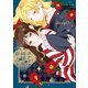 カナリアは綺羅星の夢をみる（2）【イラスト特典付】（一迅社） [電子書籍]