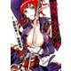 【期間限定価格 2025年8月7日まで】神呪のネクタール 2（秋田書店） [電子書籍]