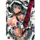 【期間限定価格 2025年8月14日まで】神呪のネクタール 3（秋田書店） [電子書籍]