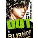 【期間限定閲覧 無料お試し版 2025年7月31日まで】OUT 5（秋田書店） [電子書籍]