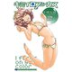 【期間限定閲覧 無料お試し版 2025年7月31日まで】キミイロフォーカス 2（秋田書店） [電子書籍]