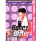 【期間限定閲覧 無料お試し版 2025年8月2日まで】Honey Bitter 1（集英社） [電子書籍]