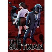 THE SUITMAN 1 異変（ナンバーナイン） [電子書籍]