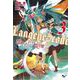【期間限定価格 2025年8月6日まで】ランジーン×コード tale.3（宝島社） [電子書籍]