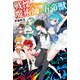 【期間限定価格 2025年8月6日まで】戦慄の魔術師と五帝獣 4（宝島社） [電子書籍]